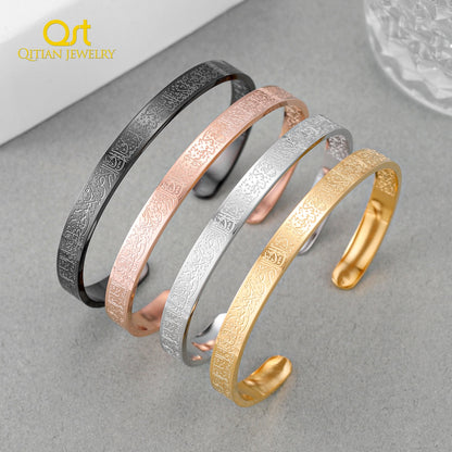 Cuff  Gold Stainless Steel Bracelet