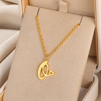 A-Z Initial Letter Pendant Necklaces